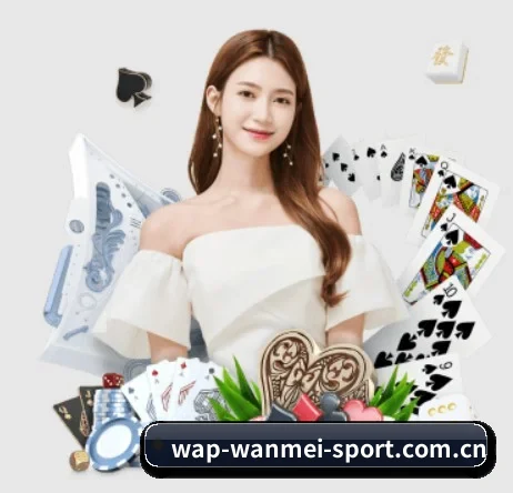 完美体育 APP