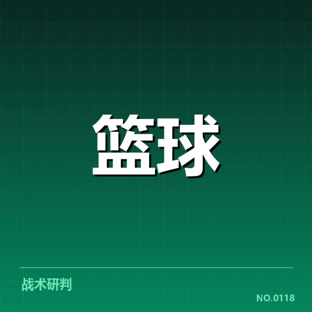 外援引进背后,球队战力提升是否值得期待